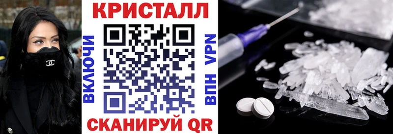 продажа наркотиков  Ревда  Амфетамин Розовый 