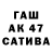 АМФЕТАМИН 98% Husya