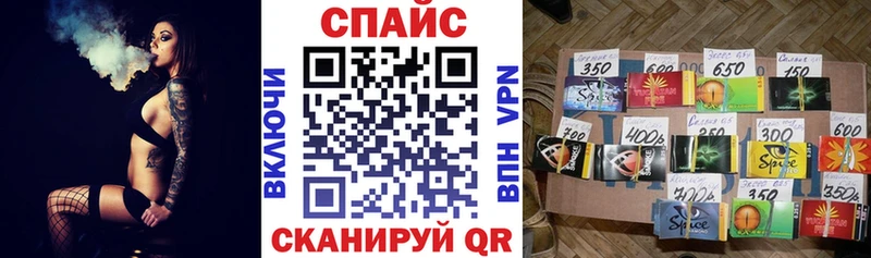 даркнет телеграм  Ревда  БУТИРАТ BDO 33%  omg маркетплейс 