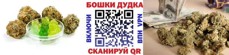 Cannafood марихуана  площадка наркотические препараты  Ревда 