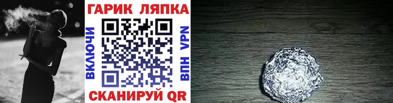 ГАШИШ Premium  Ревда 