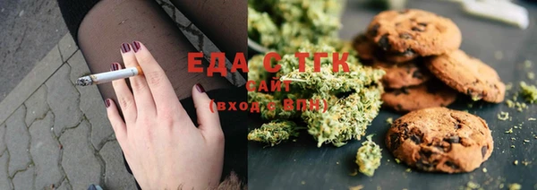 соль ск Алзамай