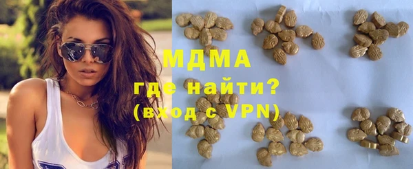 меф Алексин
