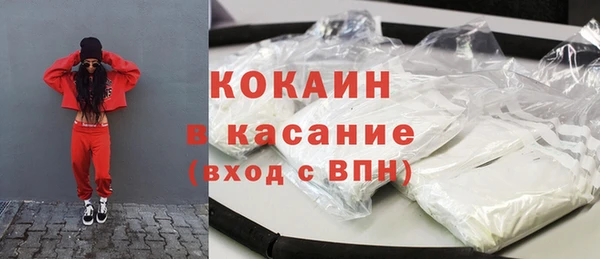 гидра Нягань