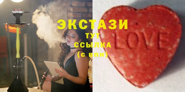 соль ск Алзамай