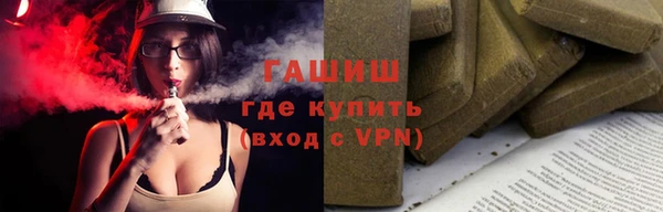 соль ск Алзамай