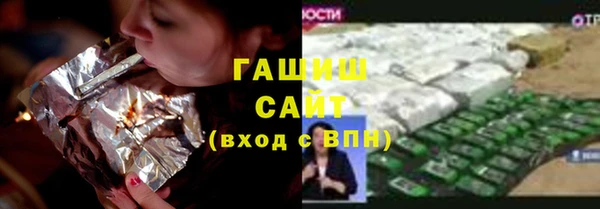 каннабис Алексеевка