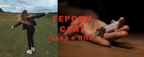 прущие крисы Нязепетровск