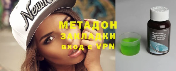 меф Алексин