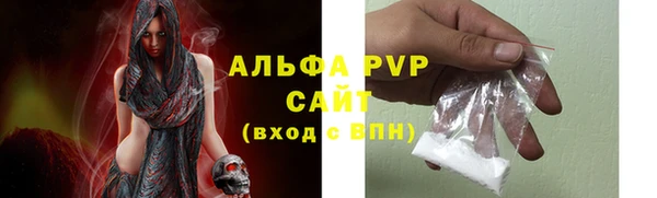 соль ск Алзамай