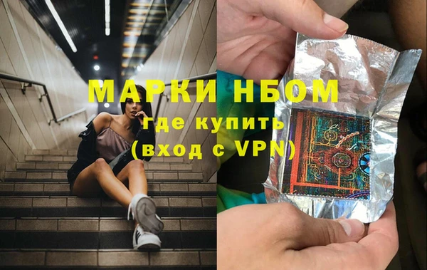 каннабис Алексеевка