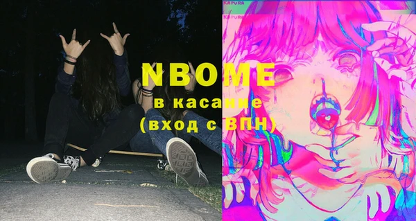 меф Алексин