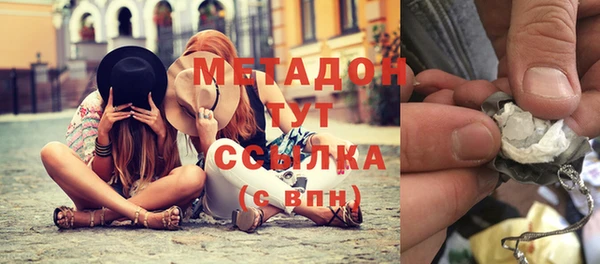 меф Алексин