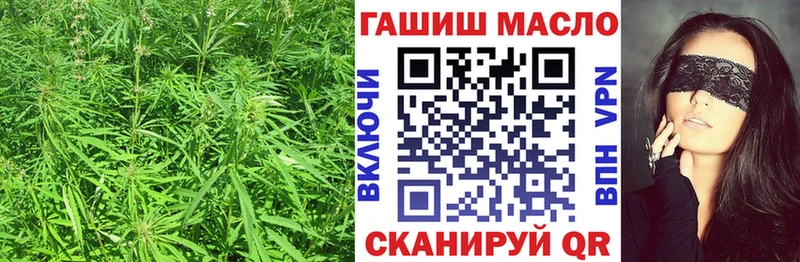 Дистиллят ТГК гашишное масло  Ревда 